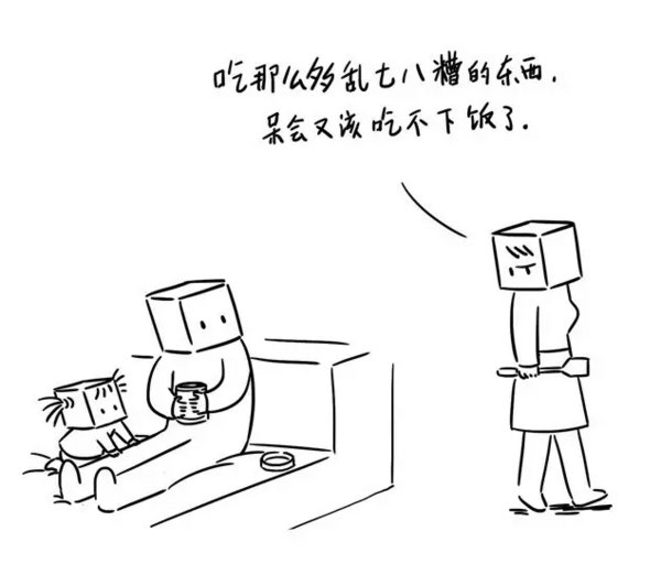 菇凉，没有谁比他更爱你