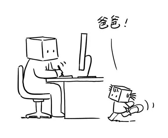 菇凉，没有谁比他更爱你