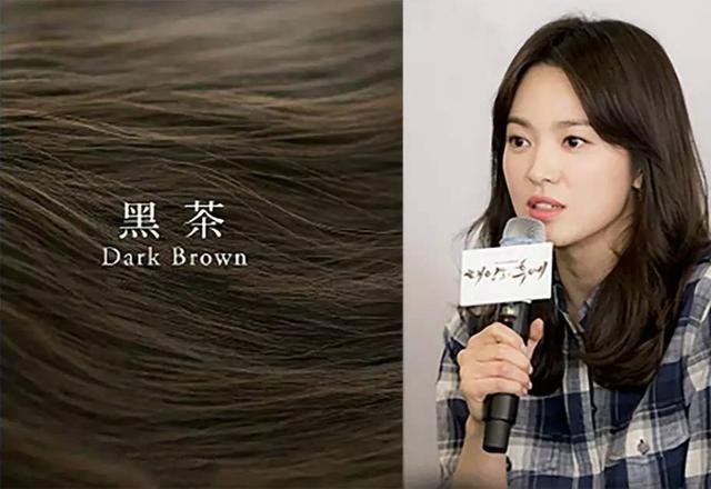 今年秋天染什么发色最好看 最适合亚洲人的流行发色