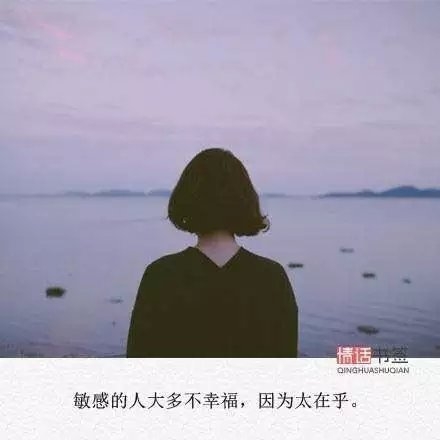 不是没追求，只是不强求