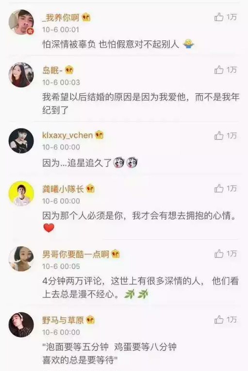 为什么很多人宁愿单身 也不愿降低要求去恋爱