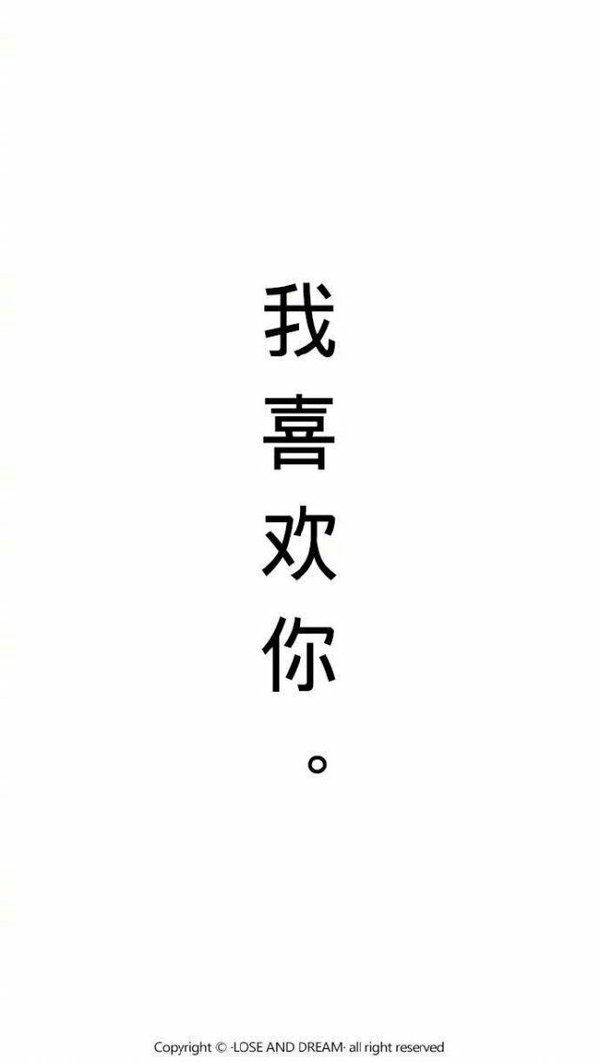 妈卖批！妈卖批！