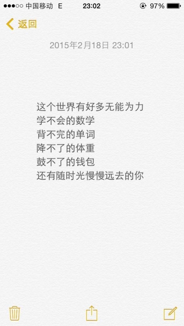 阿辛：回忆的那些事