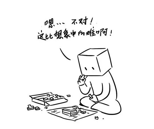 菇凉，没有谁比他更爱你