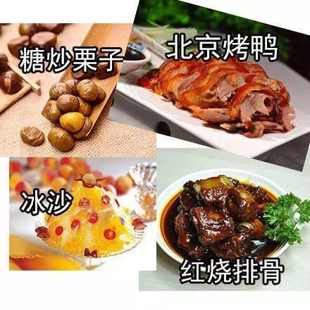 人间不值得 但是.. ​​​​