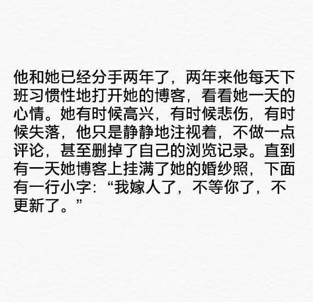 江渝：九个感动微故事
