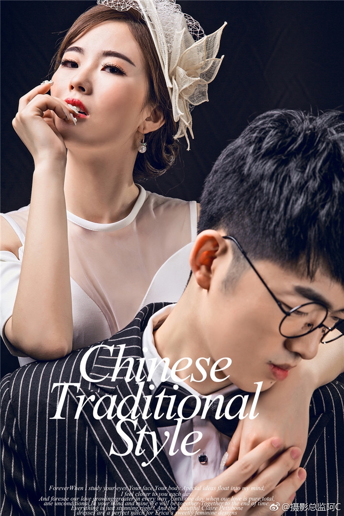白百合 婚纱照