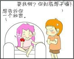 相爱的人就是这样。