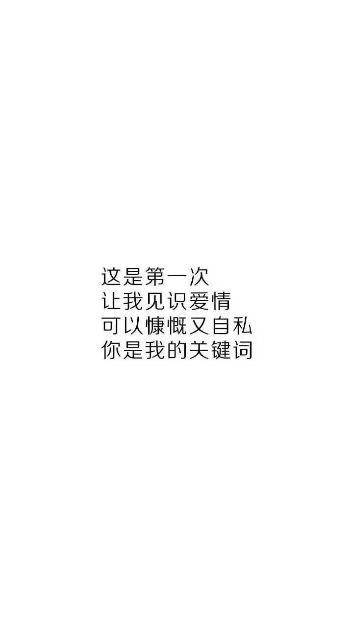 吻我你个傻瓜