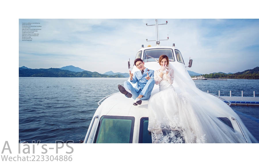 海的浪漫 婚纱照