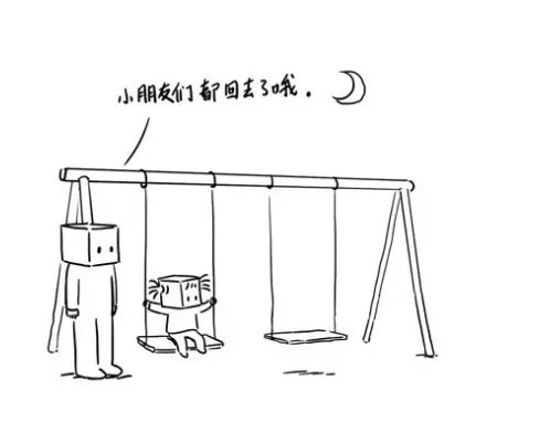 菇凉，没有谁比他更爱你