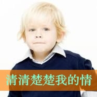 搀扶着慢慢变老
