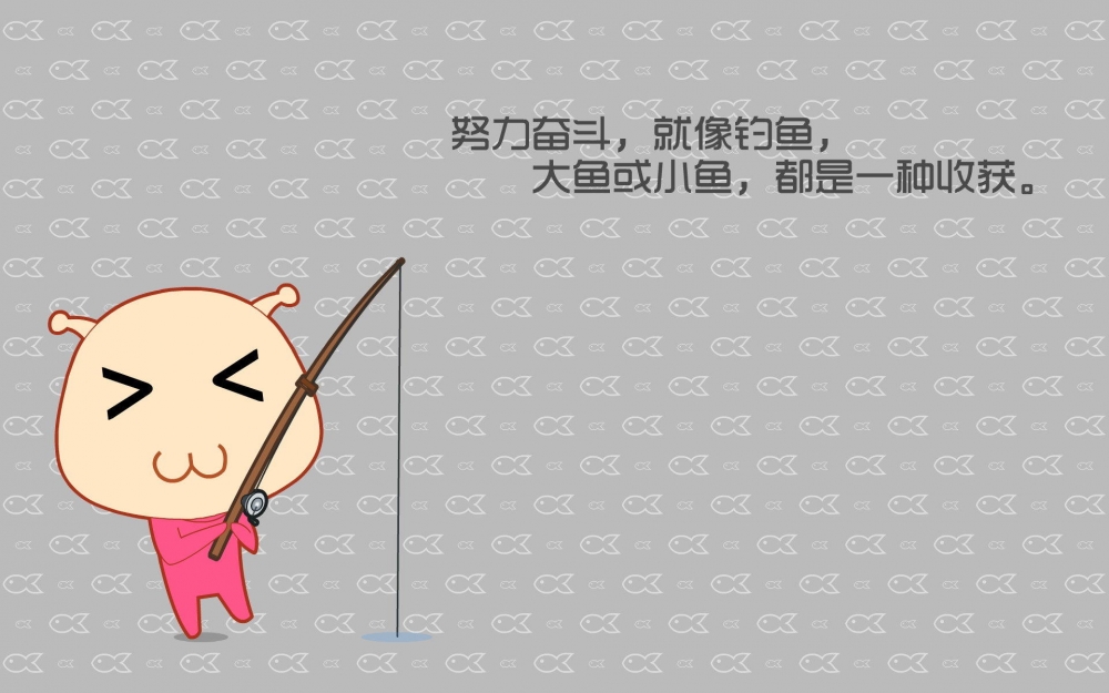 可爱的蜗弟系列搞笑文字语录创意桌面壁纸高清