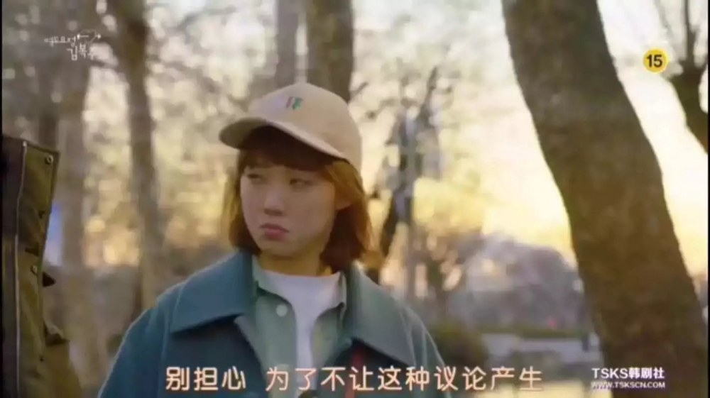 女孩子真的是很敏感的 爱她就给她满满的安全感