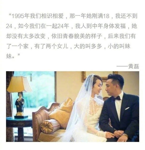 他把最好的都留给了我