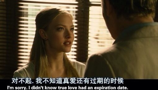 孤我 晴欧巴 电影