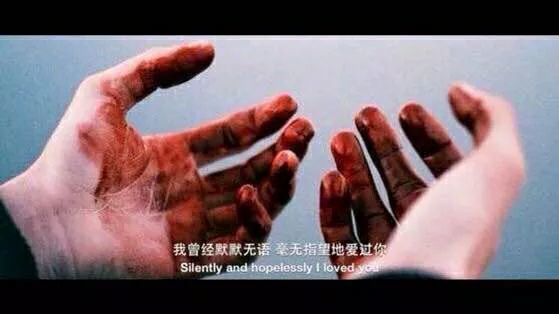 试着尽量对每个人温和，但只对你温柔
