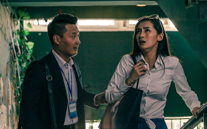 《隔壁惊魂》剧照高清壁纸