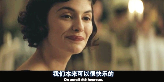很想一直喜欢你 但是失望太多了 ​​​​