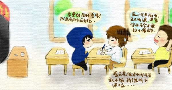 无邪，我们回家吧