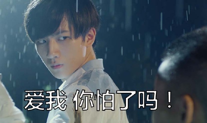 余生欠我一个韩七录❤