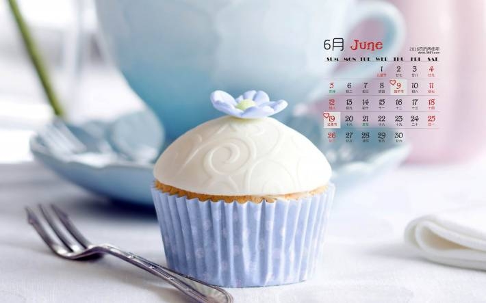 2016年6月唯美日历桌面壁纸
