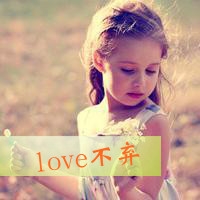 搀扶着慢慢变老