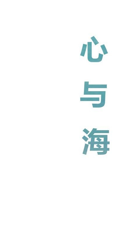 骚年、大图情侣