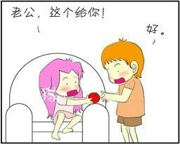 相爱的人就是这样。