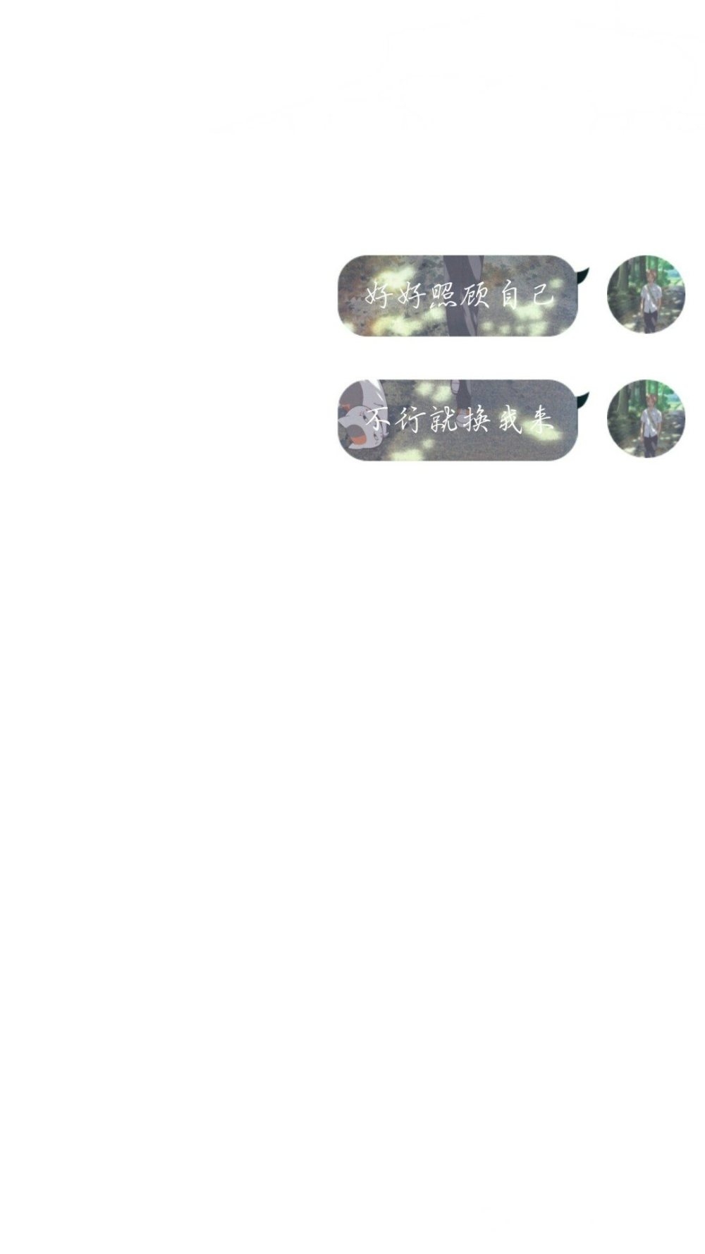 我与公子啊 就像是隔着十里青山 千处深谷 万家灯火一般 无果 无果