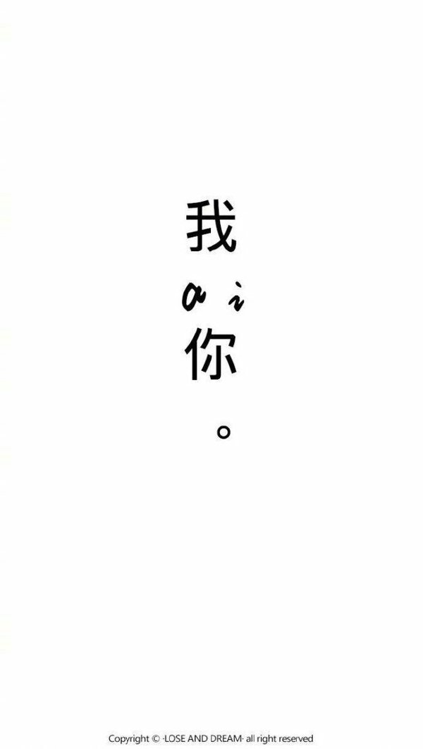 妈卖批！妈卖批！