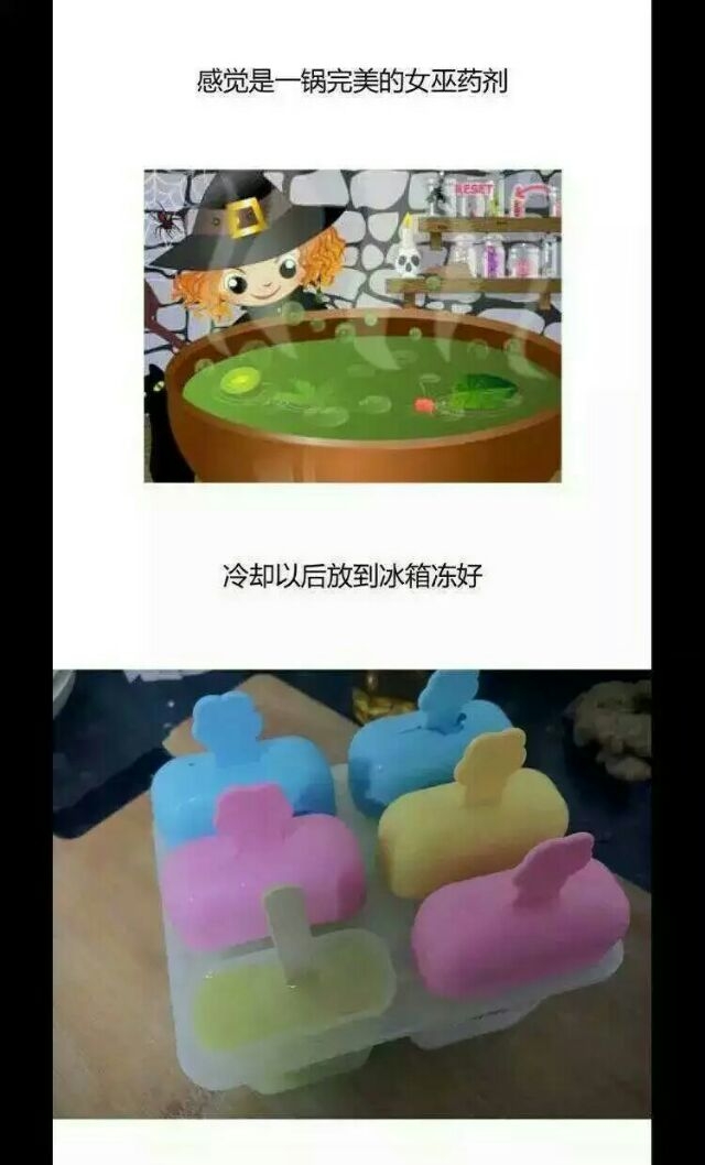 我是怎样失去我的室友的