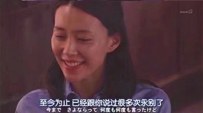 不乖  不听劝  不知好歹