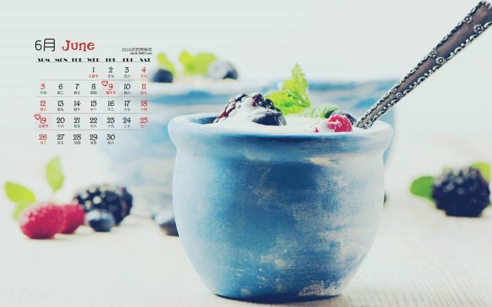 2016年6月唯美日历桌面壁纸