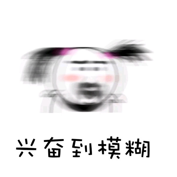 我是小仙女，嘿嘿