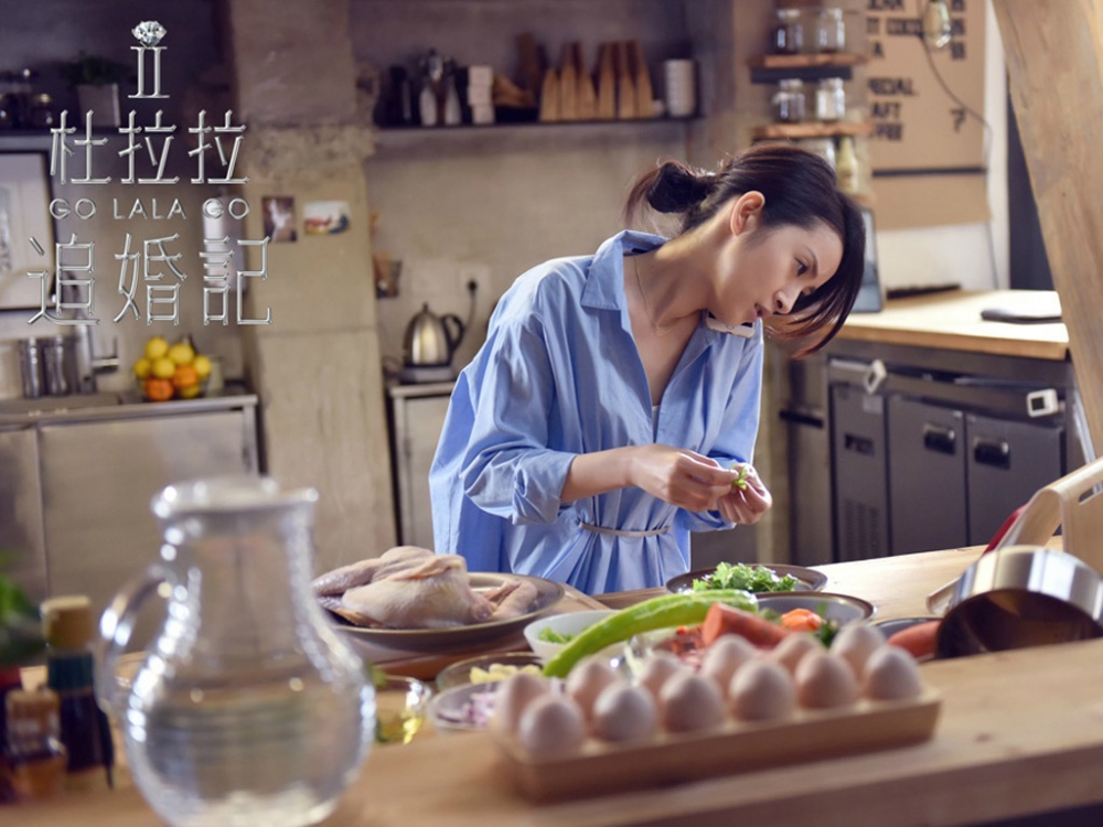 《杜拉拉追婚记》林依晨居家电影剧照高清壁纸下载