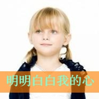 搀扶着慢慢变老