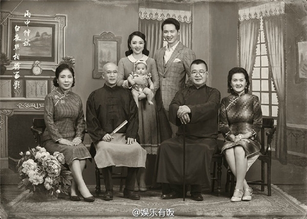 高云翔董璇全家福唯美复古民国风 三世同堂其乐融融