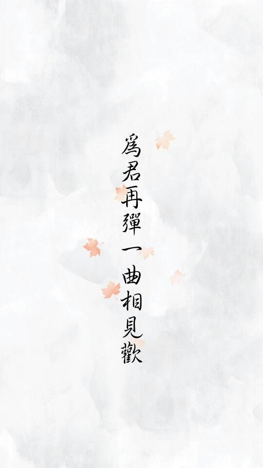 微风轻轻起，我好喜欢你