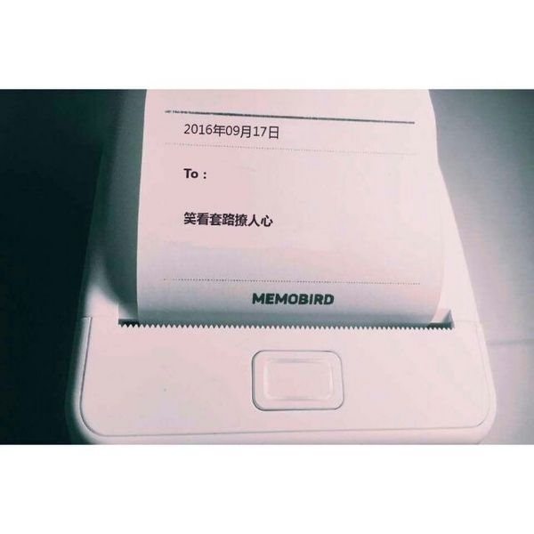 承诺有时候就像个骗子说给啥子听