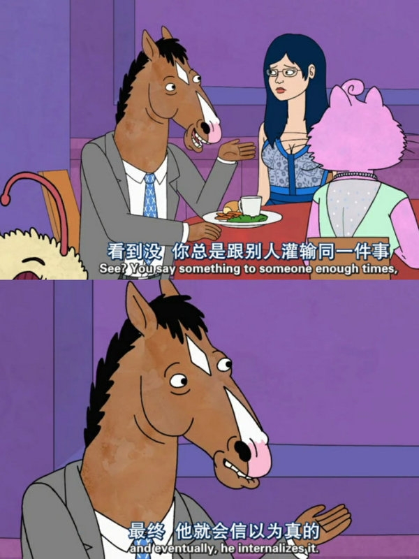 说话不算数，以后还怎么让我相信你。