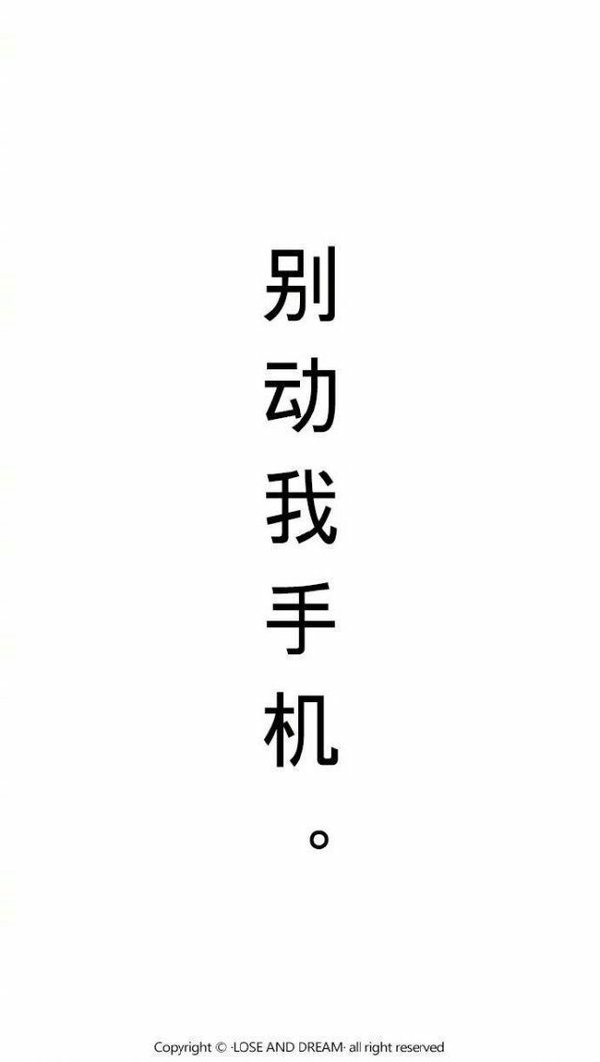 妈卖批！妈卖批！
