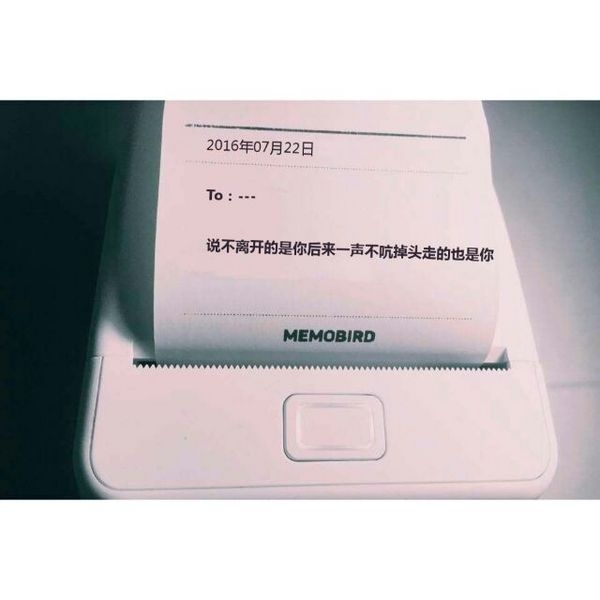 我们说说话吧，和以前一样