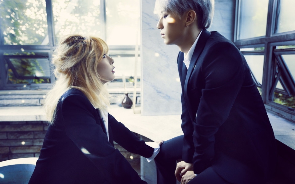 Trouble Maker