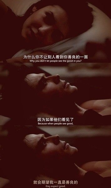 孤我 晴欧巴 电影