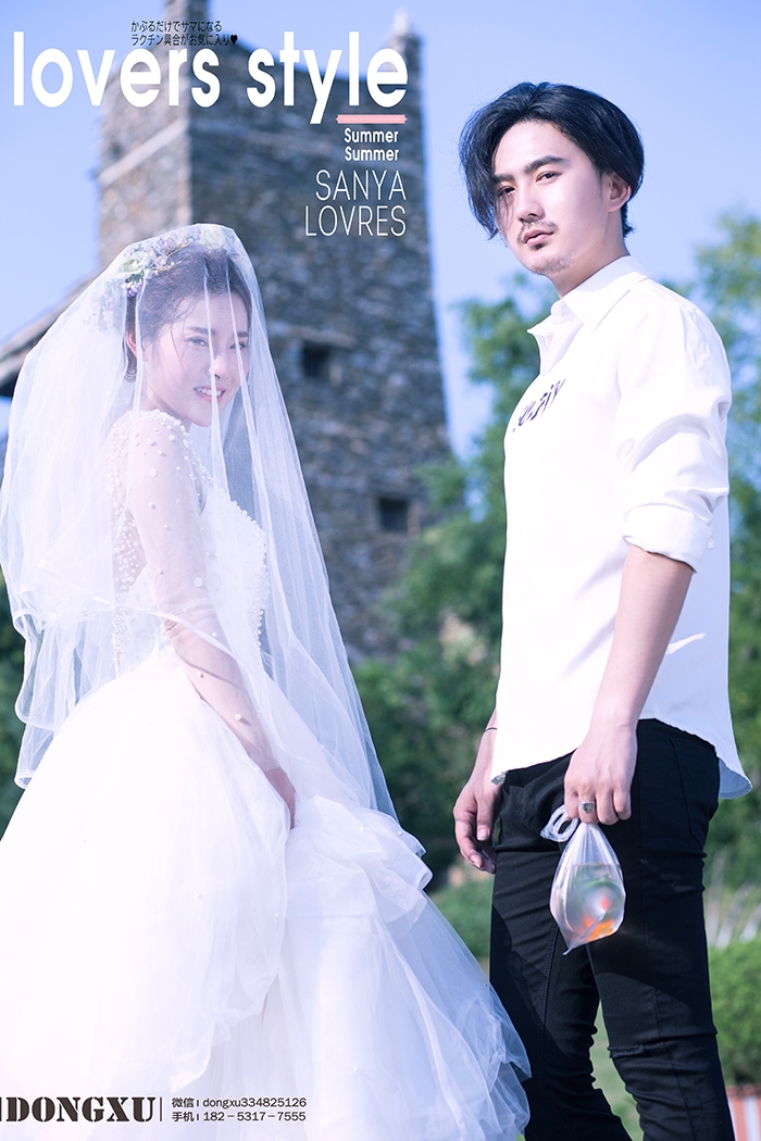 爱在旅行 婚纱照