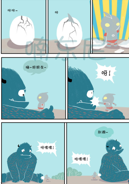只有奥特曼最懂小怪兽。