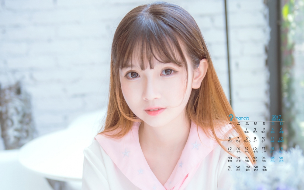 2017年3月甜美少女高清唯美清新日历写真