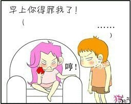 相爱的人就是这样。