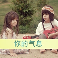 搀扶着慢慢变老